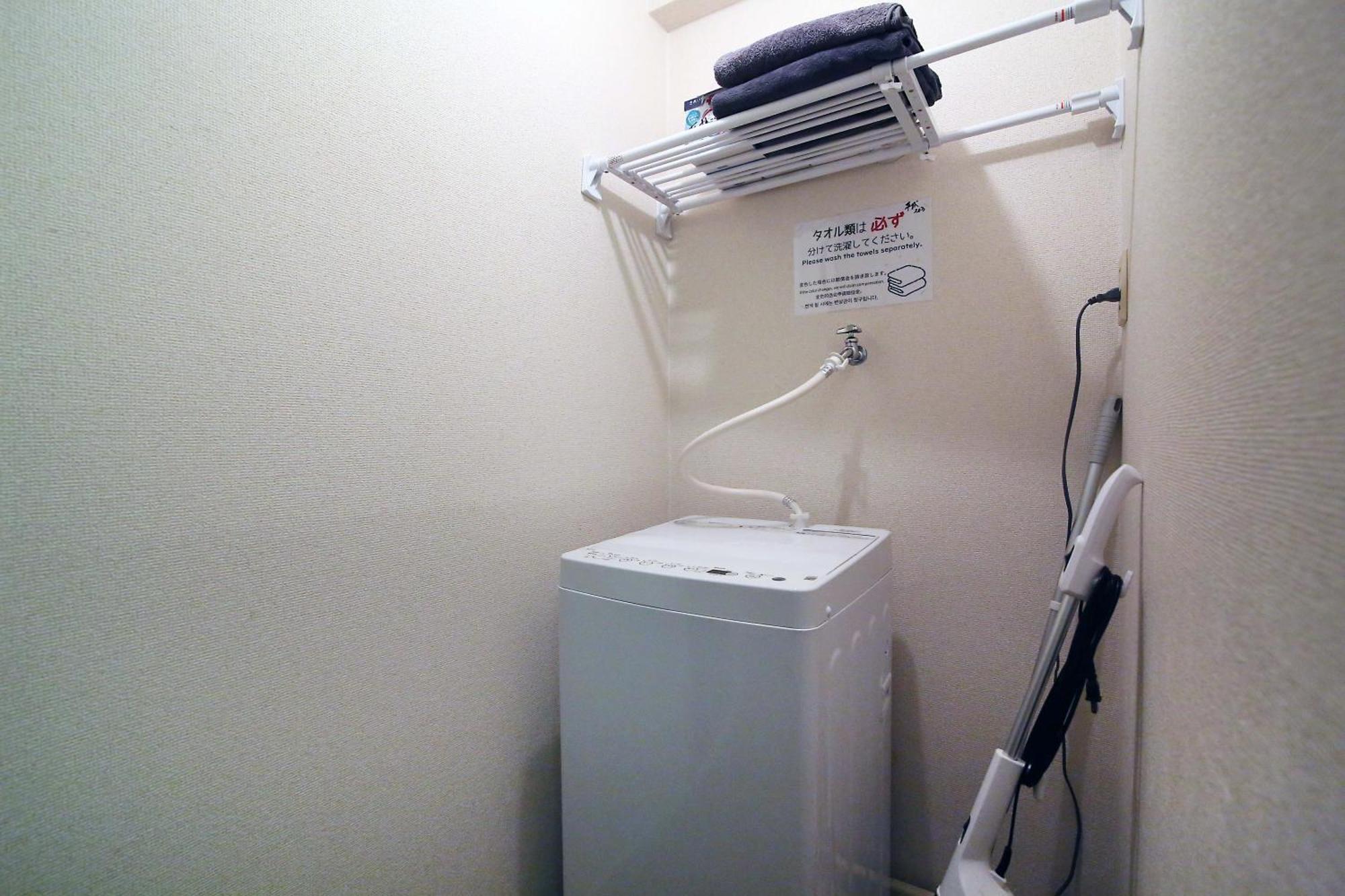 Ferienwohnung Heisiei House Shin-Okubo Free Wifi Präfektur Tokio Exterior foto