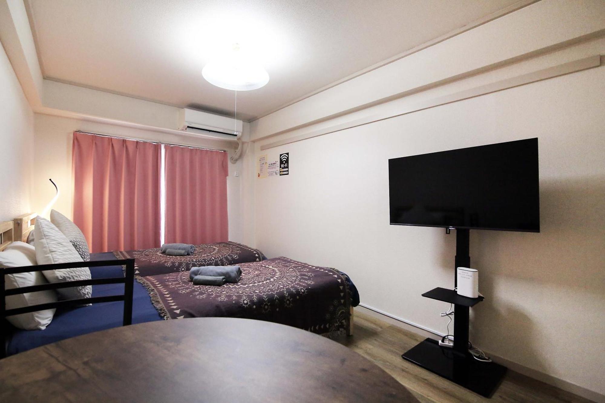 Ferienwohnung Heisiei House Shin-Okubo Free Wifi Präfektur Tokio Exterior foto